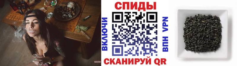 БУТИРАТ Butirat  закладки  Нефтеюганск 