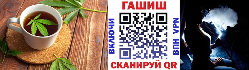 как найти наркотики  Нефтеюганск  Печенье с ТГК конопля 