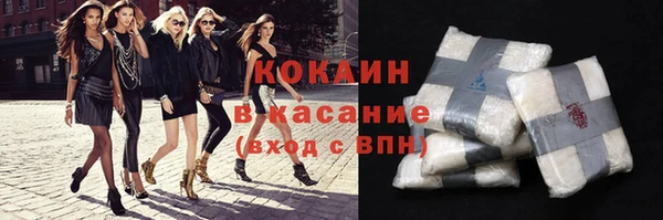 а пвп мука Абаза