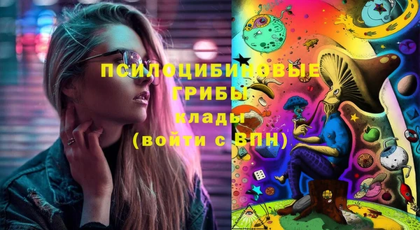 MDMA Premium VHQ Абдулино