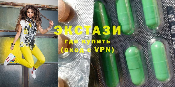 а пвп мука Абаза