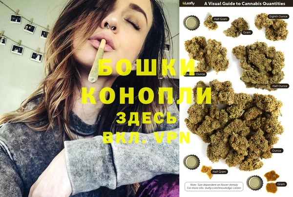 мефедрон VHQ Абинск