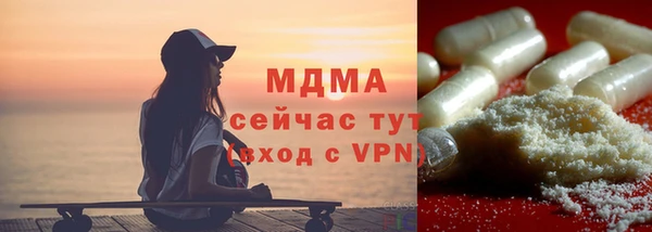 а пвп мука Абаза