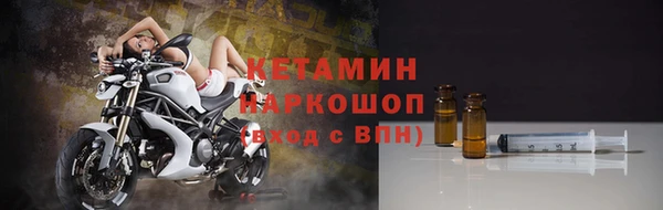 MDMA Premium VHQ Абдулино