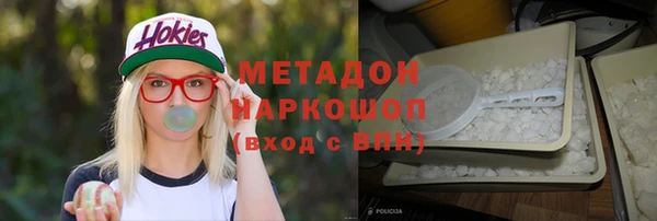 а пвп мука Абаза