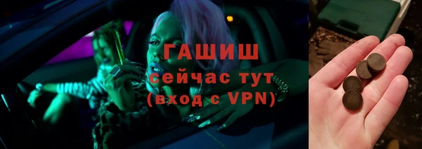 MDMA Premium VHQ Абдулино