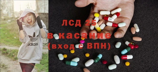 MDMA Premium VHQ Абдулино