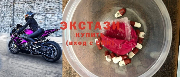а пвп мука Абаза