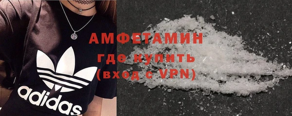 а пвп мука Абаза