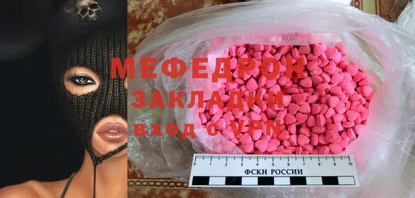наркотики Алексеевка