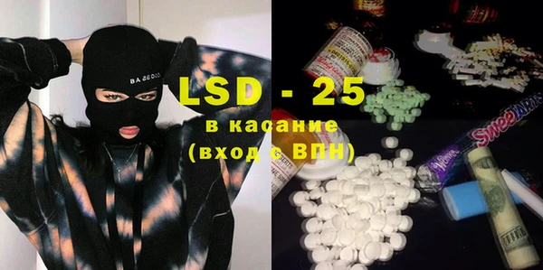 MDMA Premium VHQ Абдулино