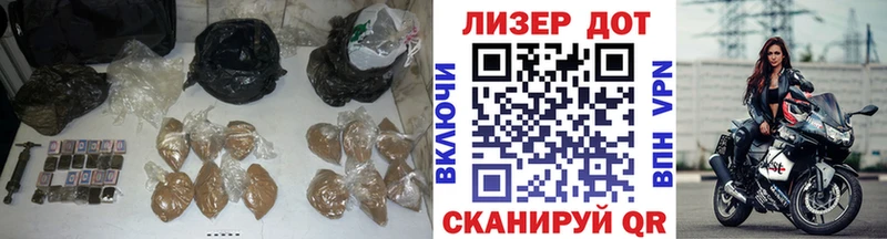 Лсд 25 экстази кислота  Нефтеюганск 