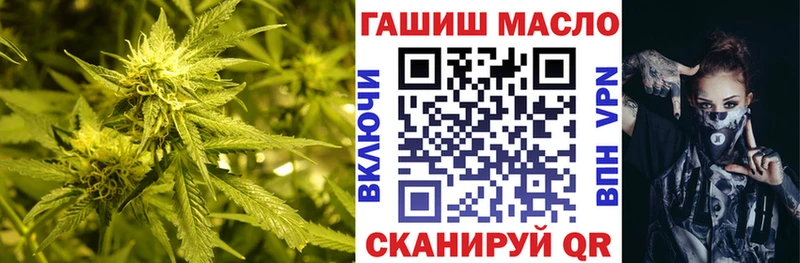 кракен сайт  Нефтеюганск  дарк нет клад  Дистиллят ТГК THC oil 